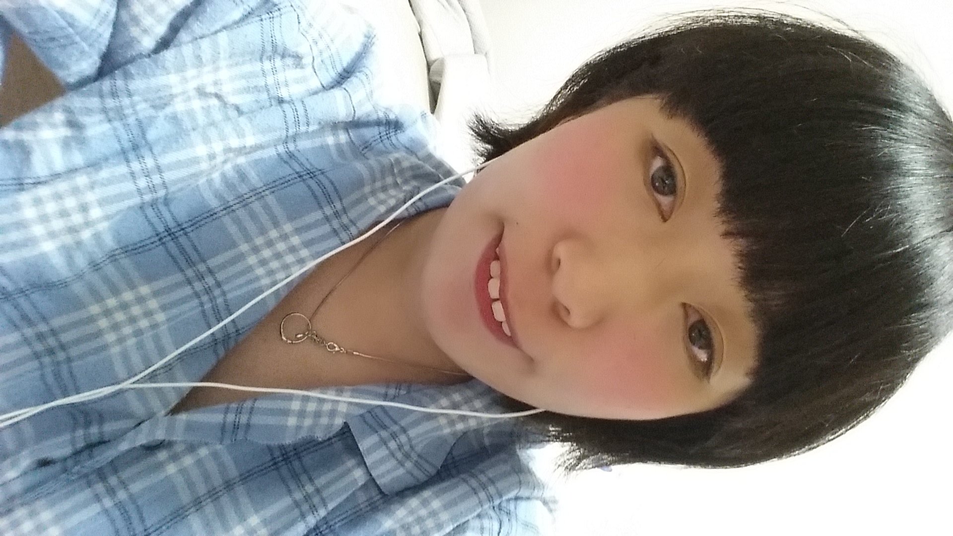 ほろ＊＊＊い