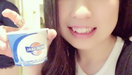 さいはーい