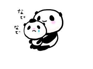 新年あけました！