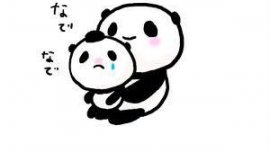 亜紗美ちゃんの2017/1/5 (木) 03:03のブログ