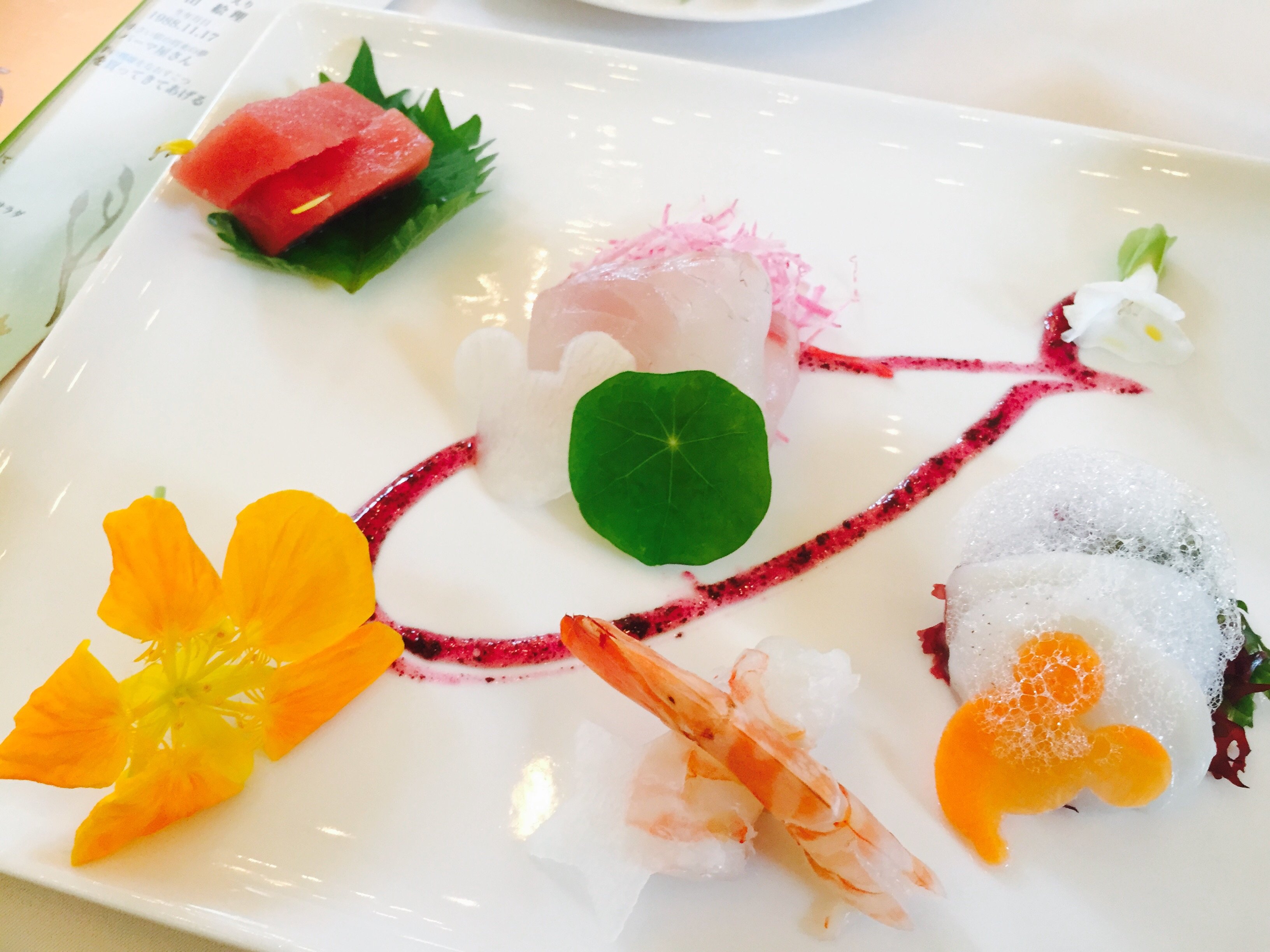 結婚式