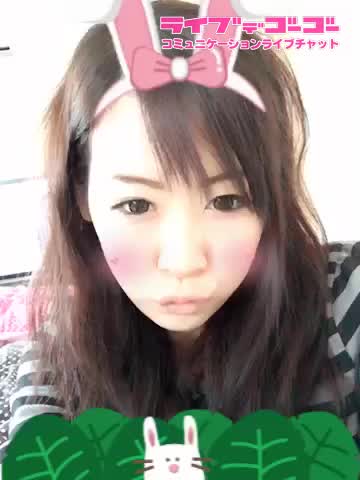 はじめて！
