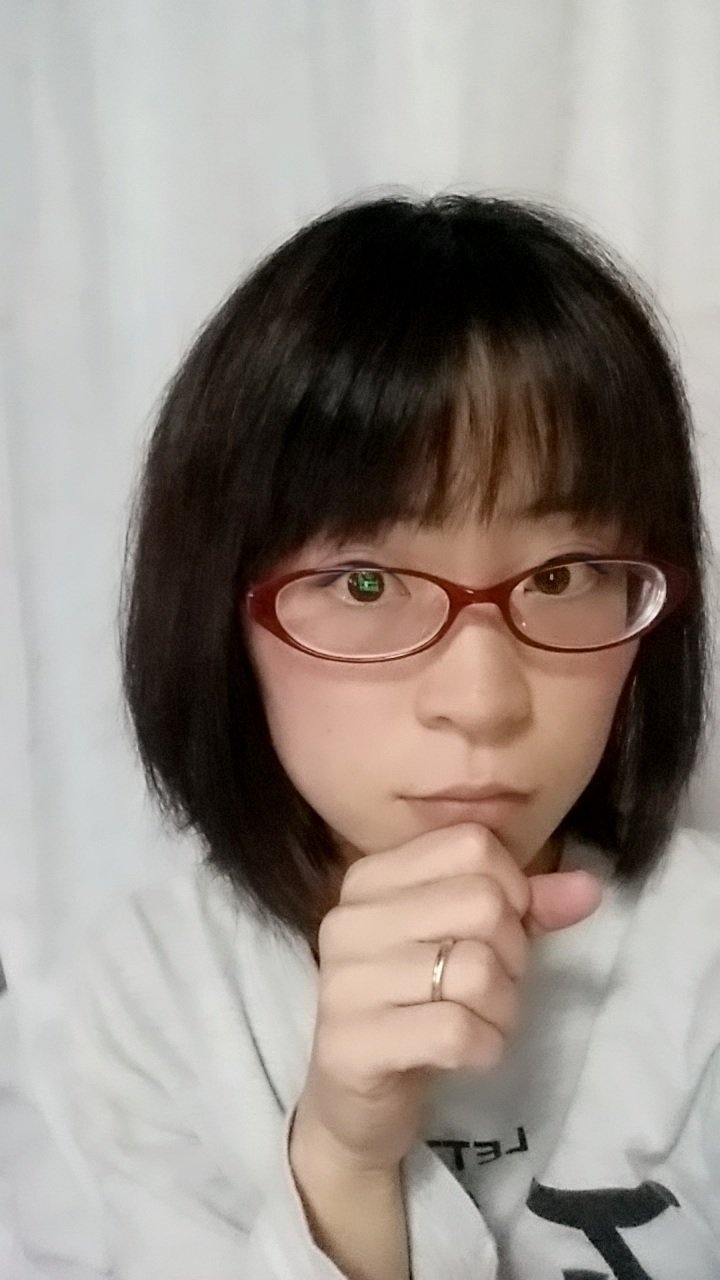 よし！