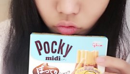 ぐでたまー。