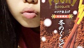 みぽりーんちゃんの2015/11/11 (水) 23:08のブログ