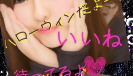 みーちゃ☆彡ちゃんの2015/10/10 (土) 07:33のブログ