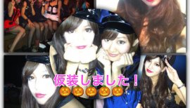 みーちゃ☆彡ちゃんの2015/10/11 (日) 18:06のブログ