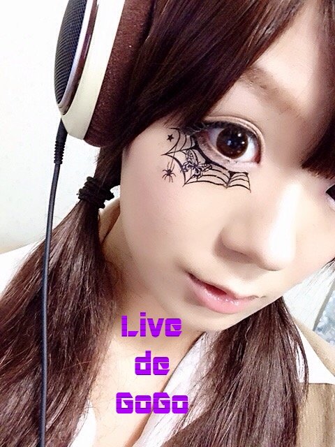昨日は…