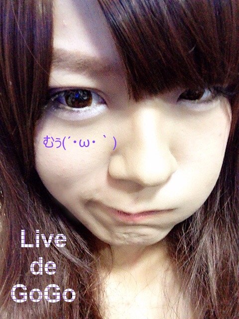 復活♡