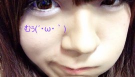 ゆかり⌒*ちゃんの2015/10/30 (金) 21:35のブログ