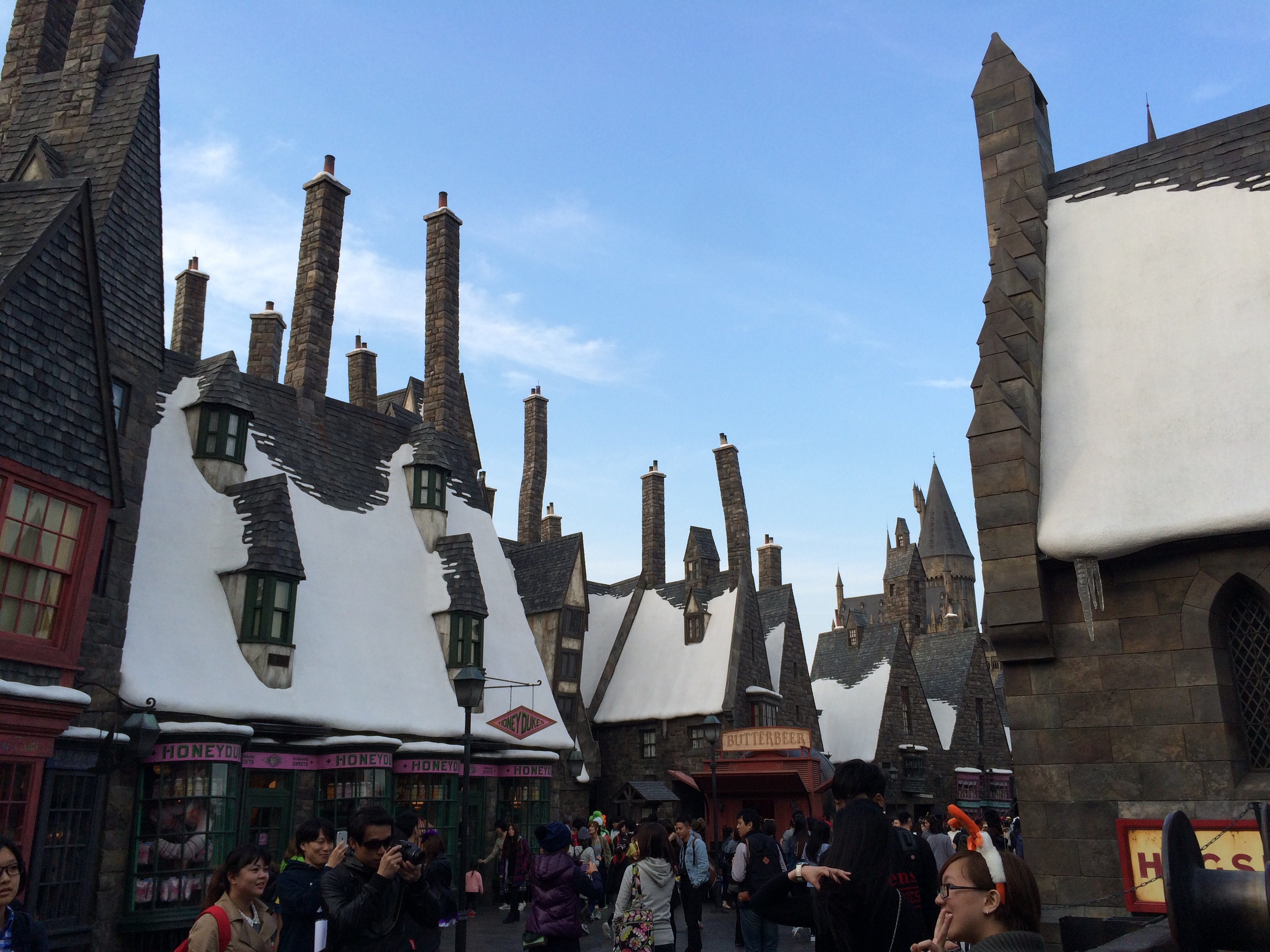 USJ