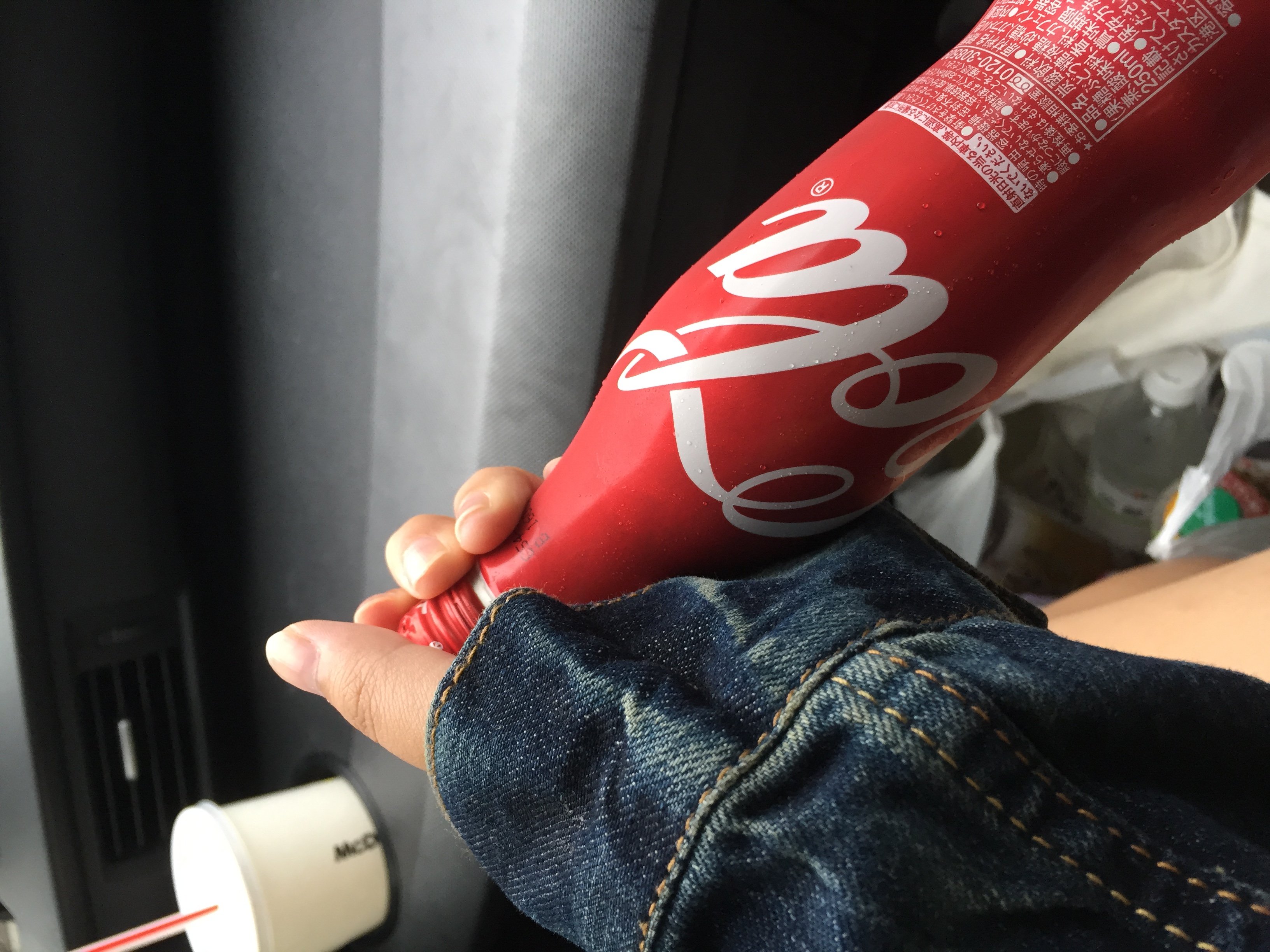 おはようございます！