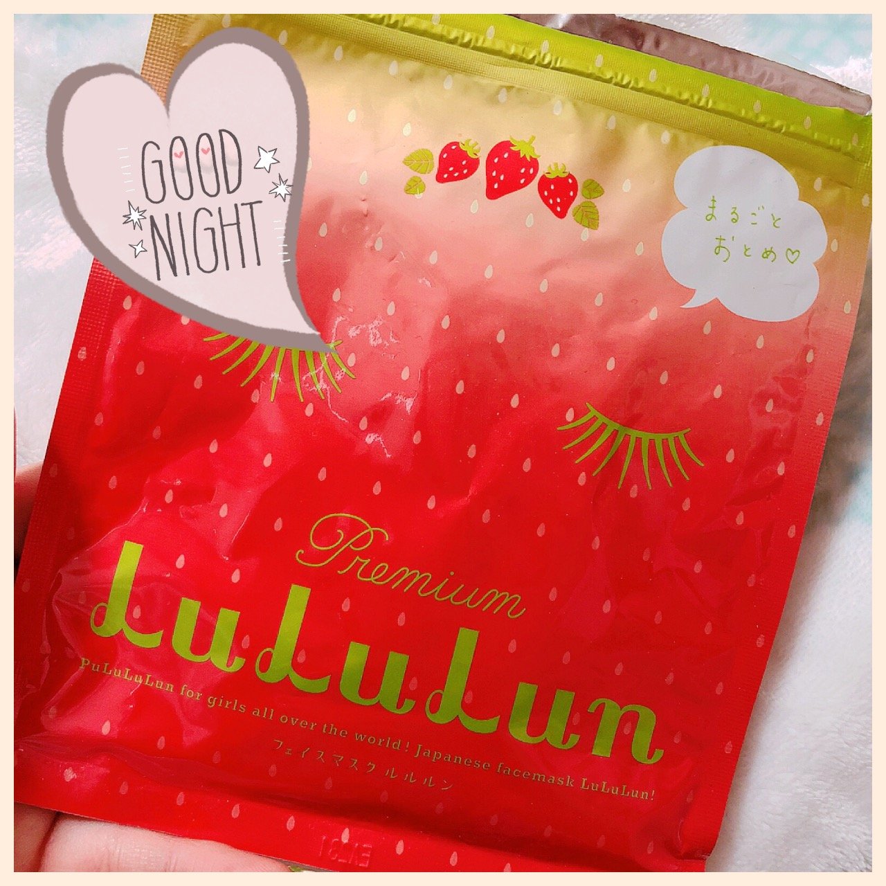 いちごのパック♥