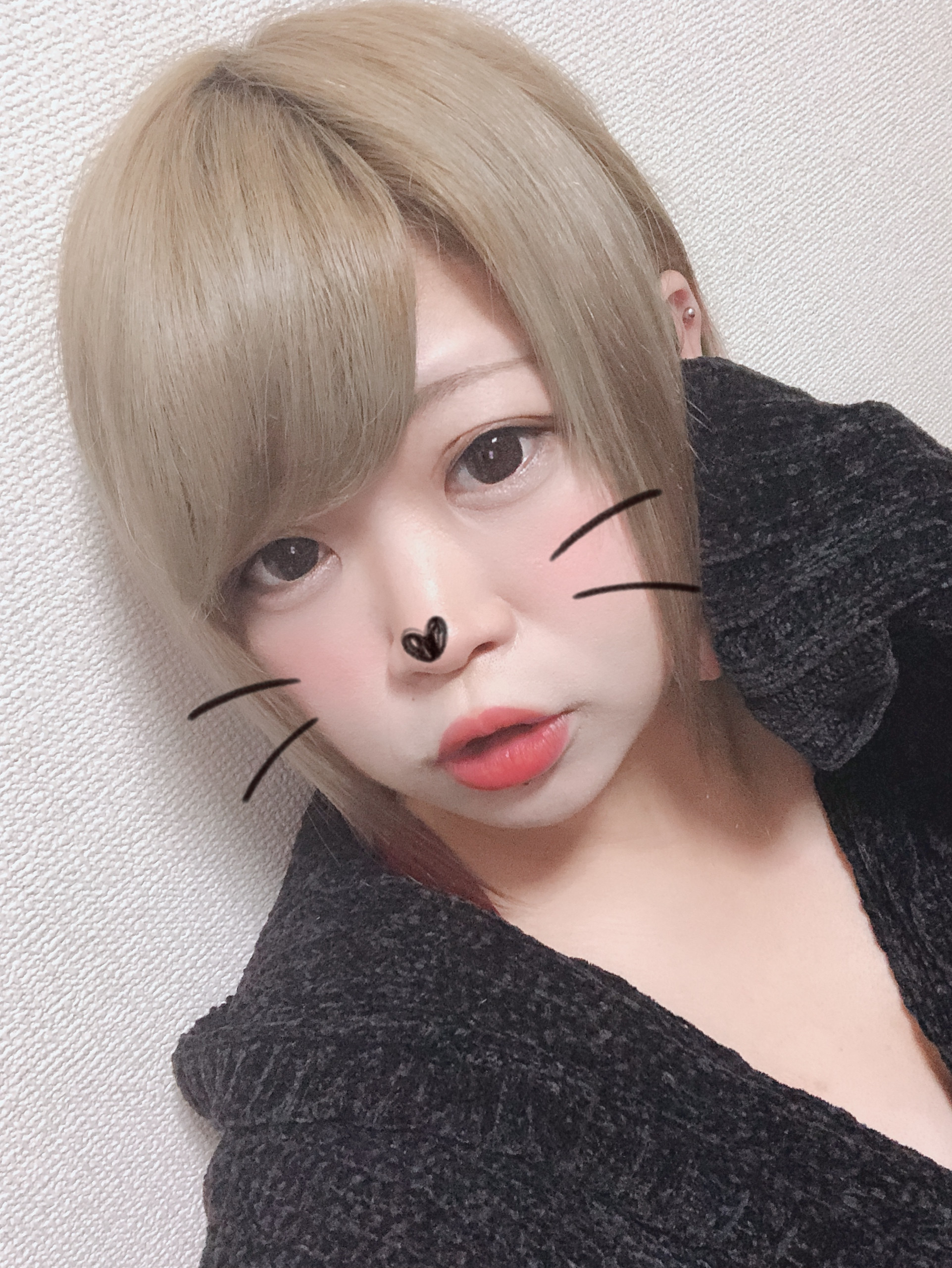 エクステ取りましたっ