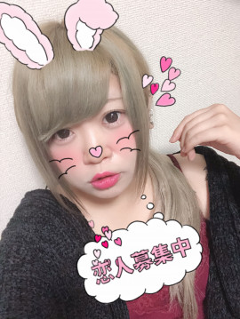 まいちゃんの2019/6/23 (日) 02:33のブログ