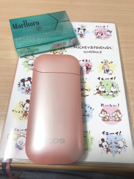 まいちゃんの2019/6/16 (日) 22:44のブログ