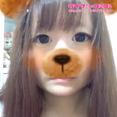くま
