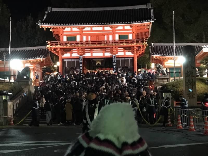 あけましておめでとうございます！