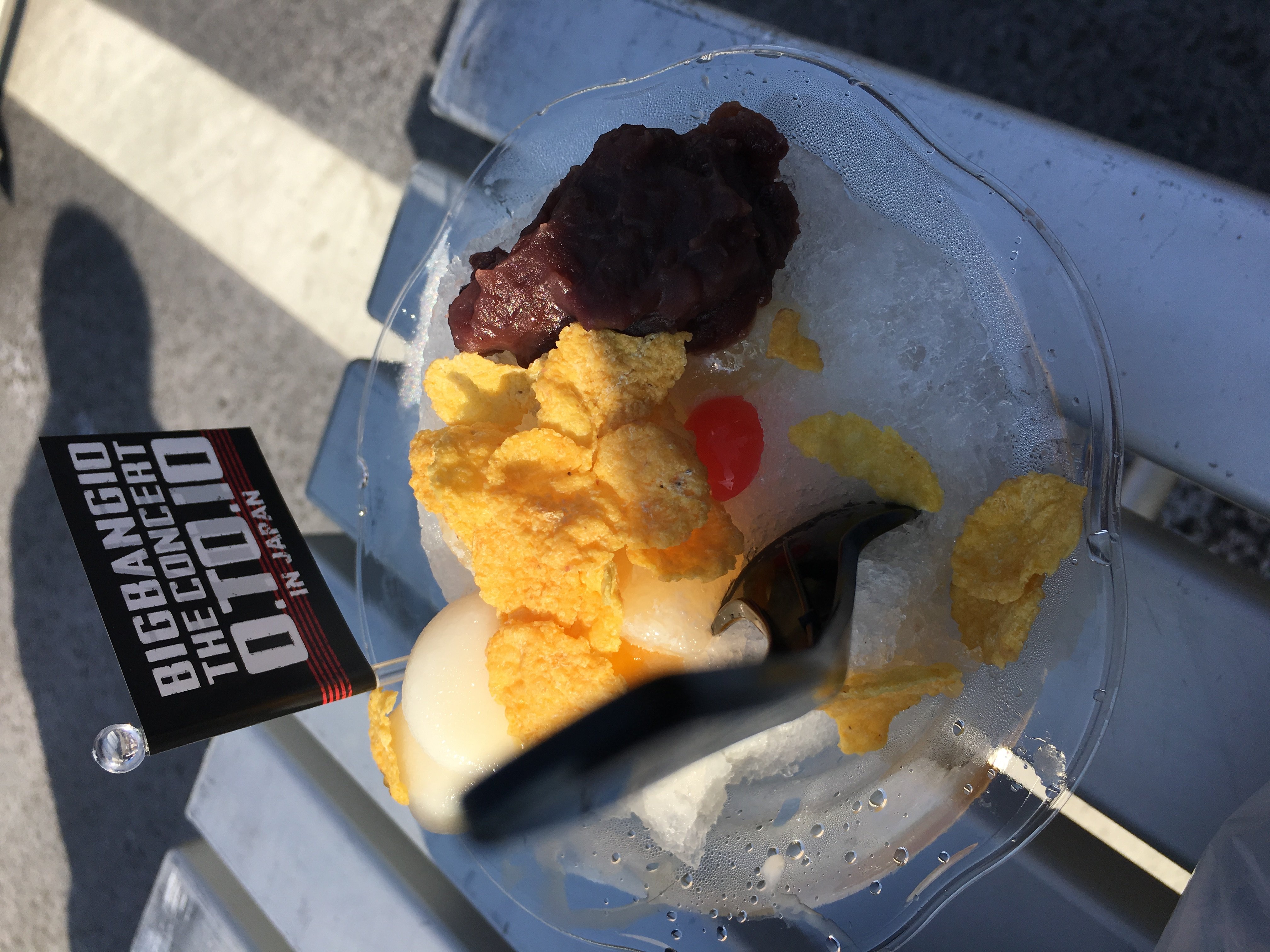 お久しぶり(^o^)