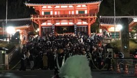 ゆうり47ちゃんの2017/1/4 (水) 03:17のブログ