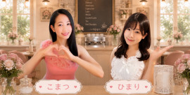 7/24(金)22:00〜飲みDS