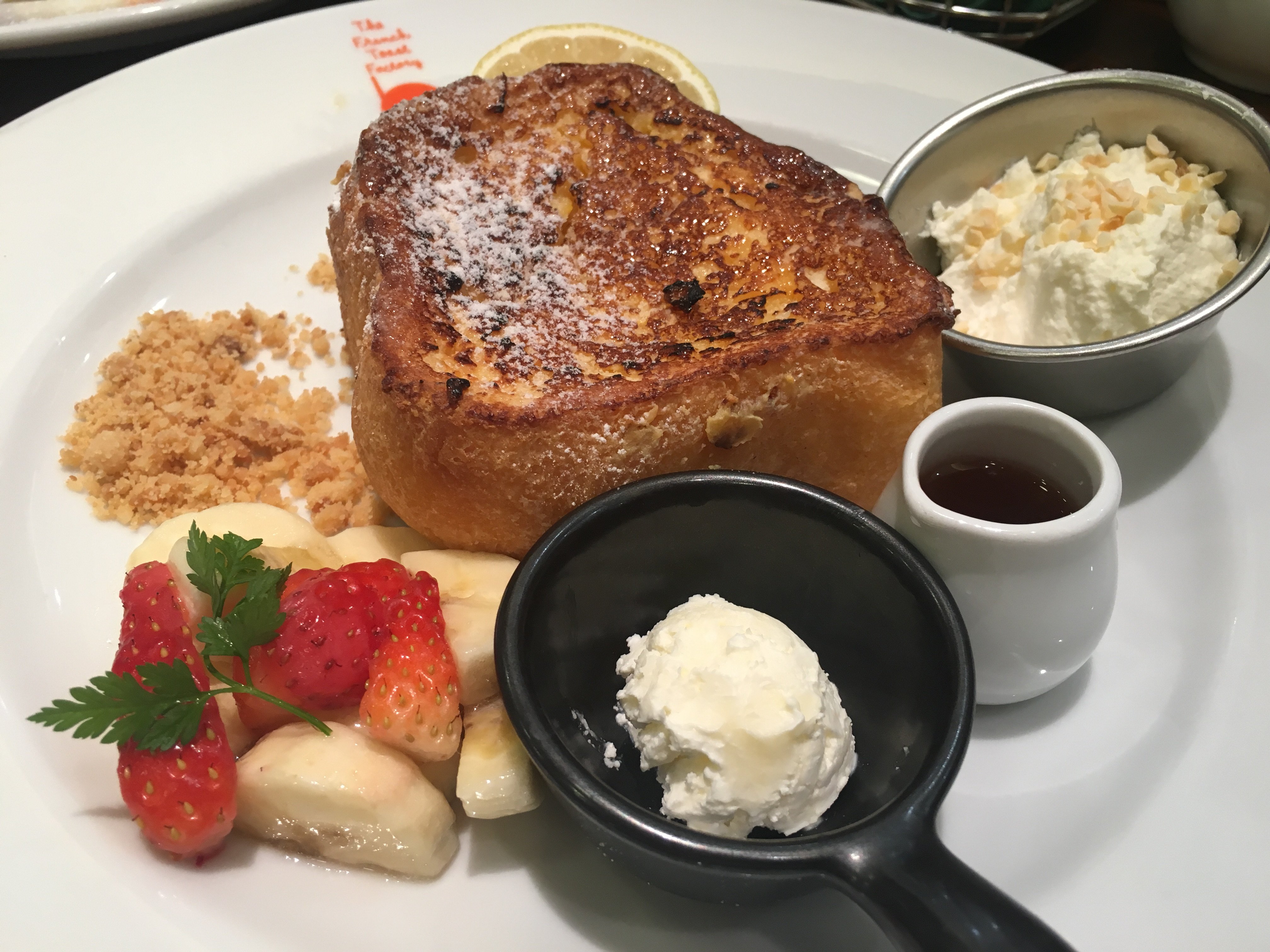 フレンチトースト