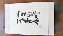 しほり〜ちゃんの2016/3/17 (木) 10:41のブログ