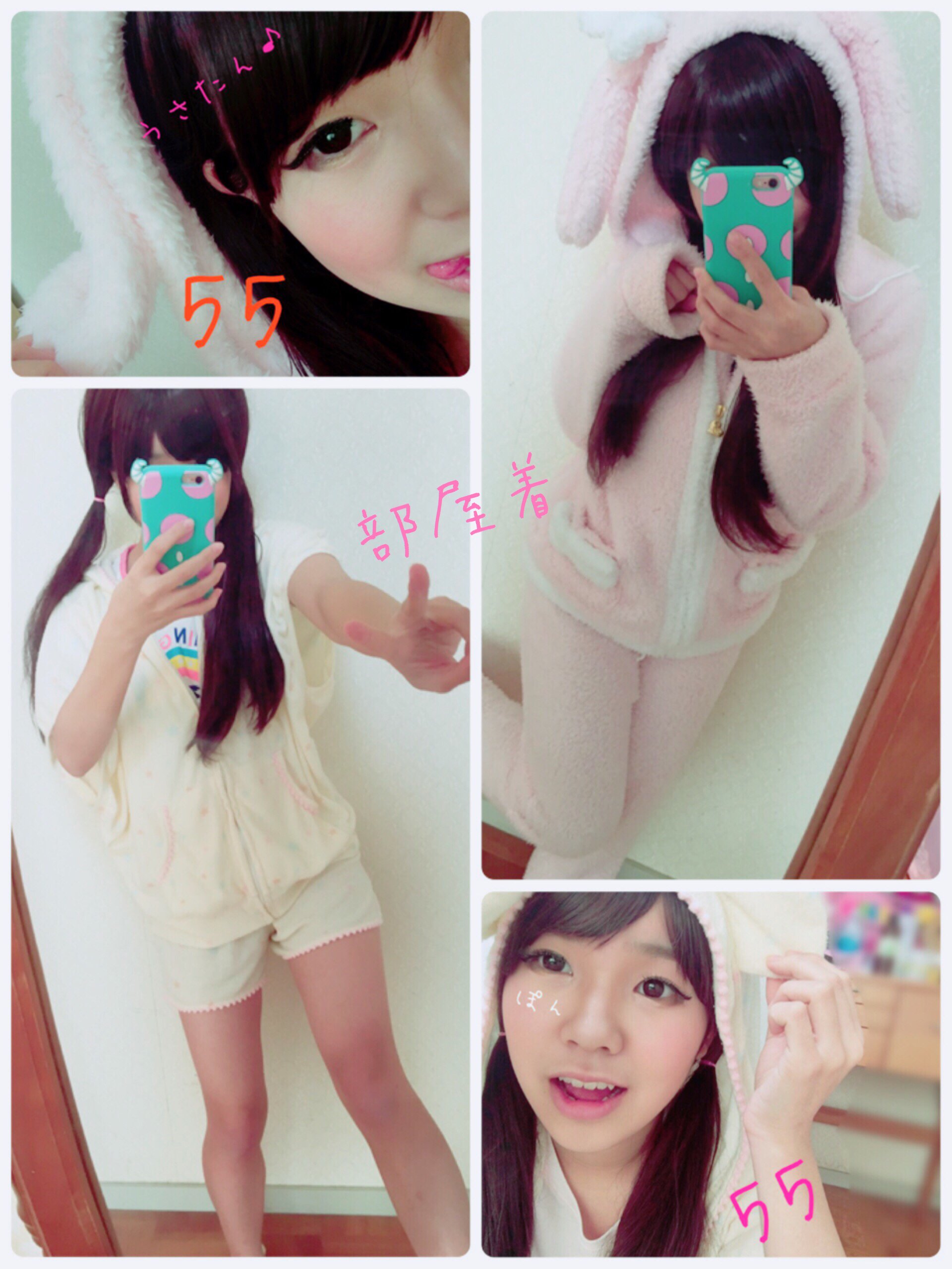 部屋着やーい(´,,>ω<,,`)