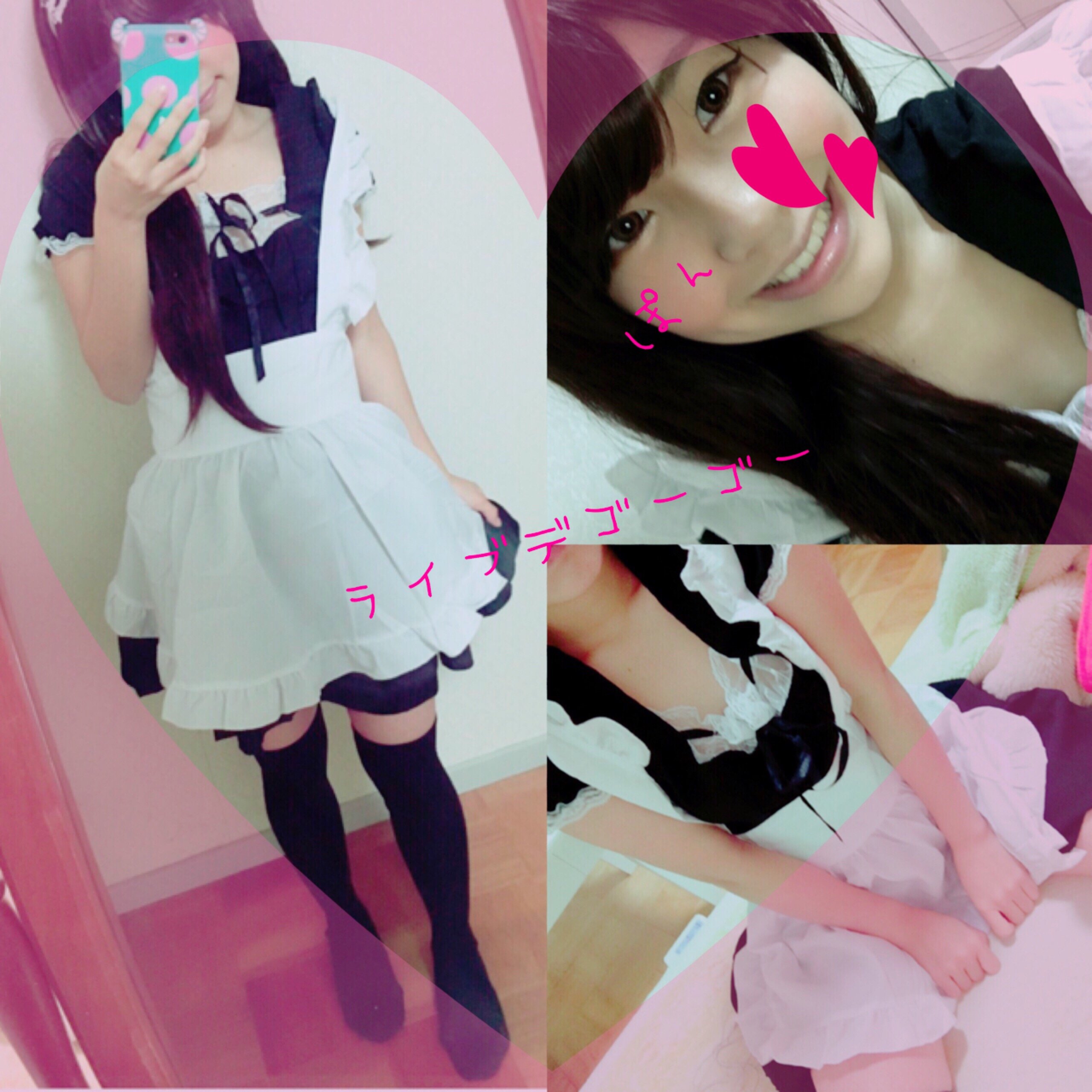 お久しぶりぶり〜♪