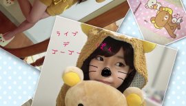 リラックマと私。