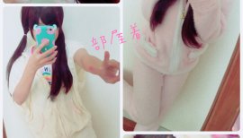 ぽん♡ちゃんの2016/2/5 (金) 16:26のブログ