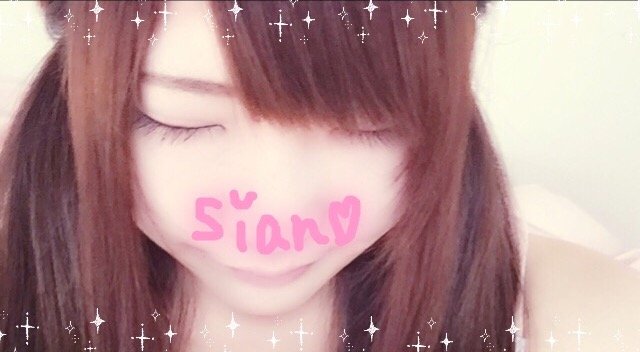 しあん♡ちゃんの2016/8/14 (日) 15:00のブログ