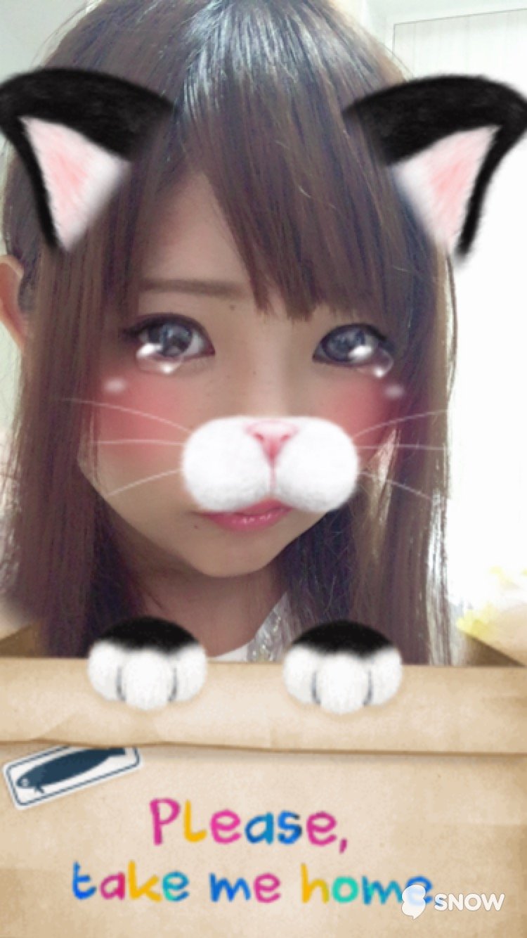 しあん♡ちゃんの2016/8/14 (日) 07:59のブログ