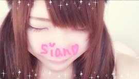 はなび
