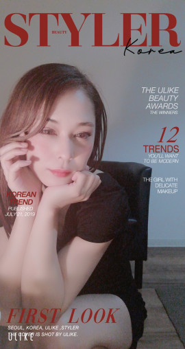 結城ちゃんの2020/5/9 (土) 12:30のブログ