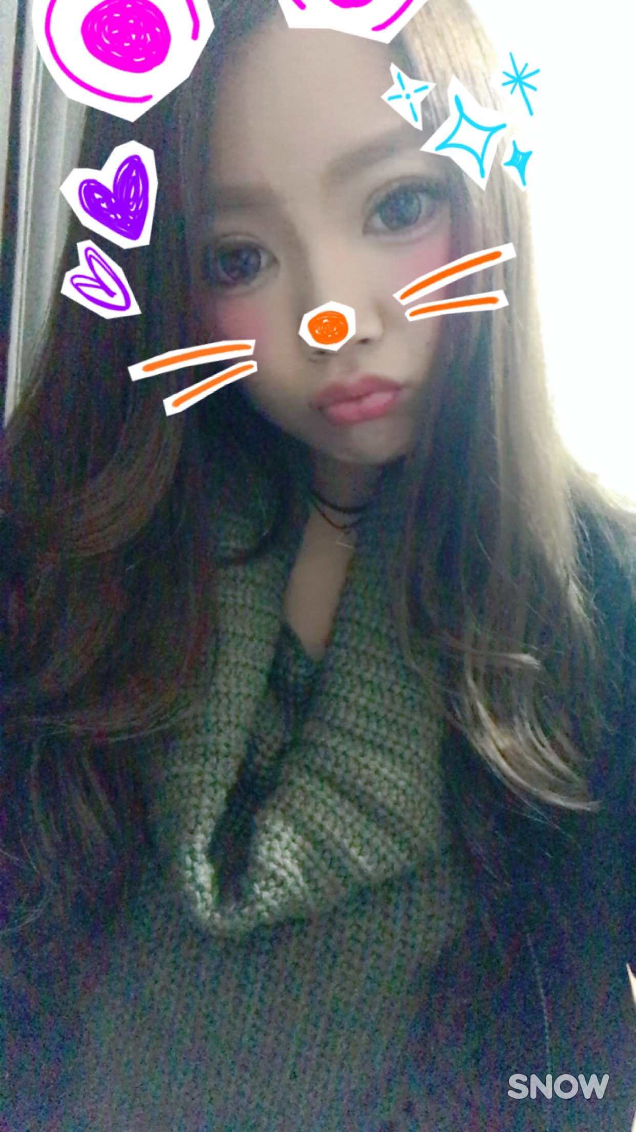 さむさむたんたん