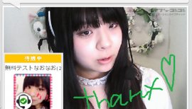 ＊なおなお＊ちゃんの2016/4/5 (火) 17:40のブログ