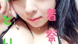 ＊なおなお＊ちゃんの2016/8/29 (月) 19:02のブログ