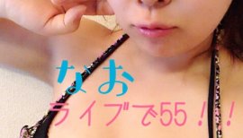 ＊なおなお＊ちゃんの2016/7/12 (火) 14:14のブログ