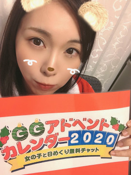 れーら133ちゃんの2020/12/15 (火) 04:33のブログ