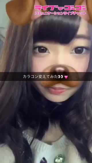 ごめんねー！💦