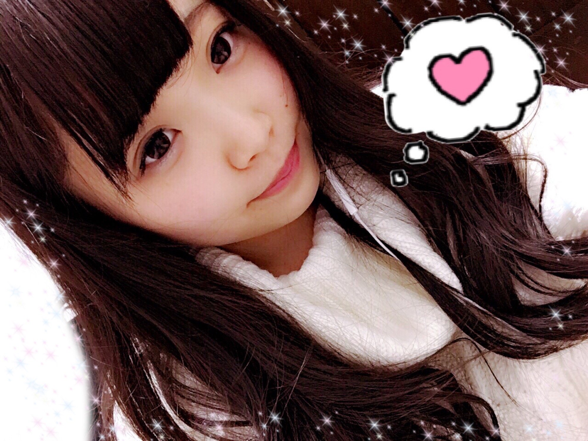 今日もありがと♡