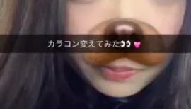 いく❤ちゃんの2017/1/4 (水) 13:48のブログ