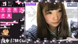 いく❤ちゃんの2016/2/7 (日) 02:17のブログ