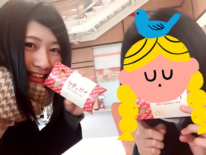 シチュパイ💗