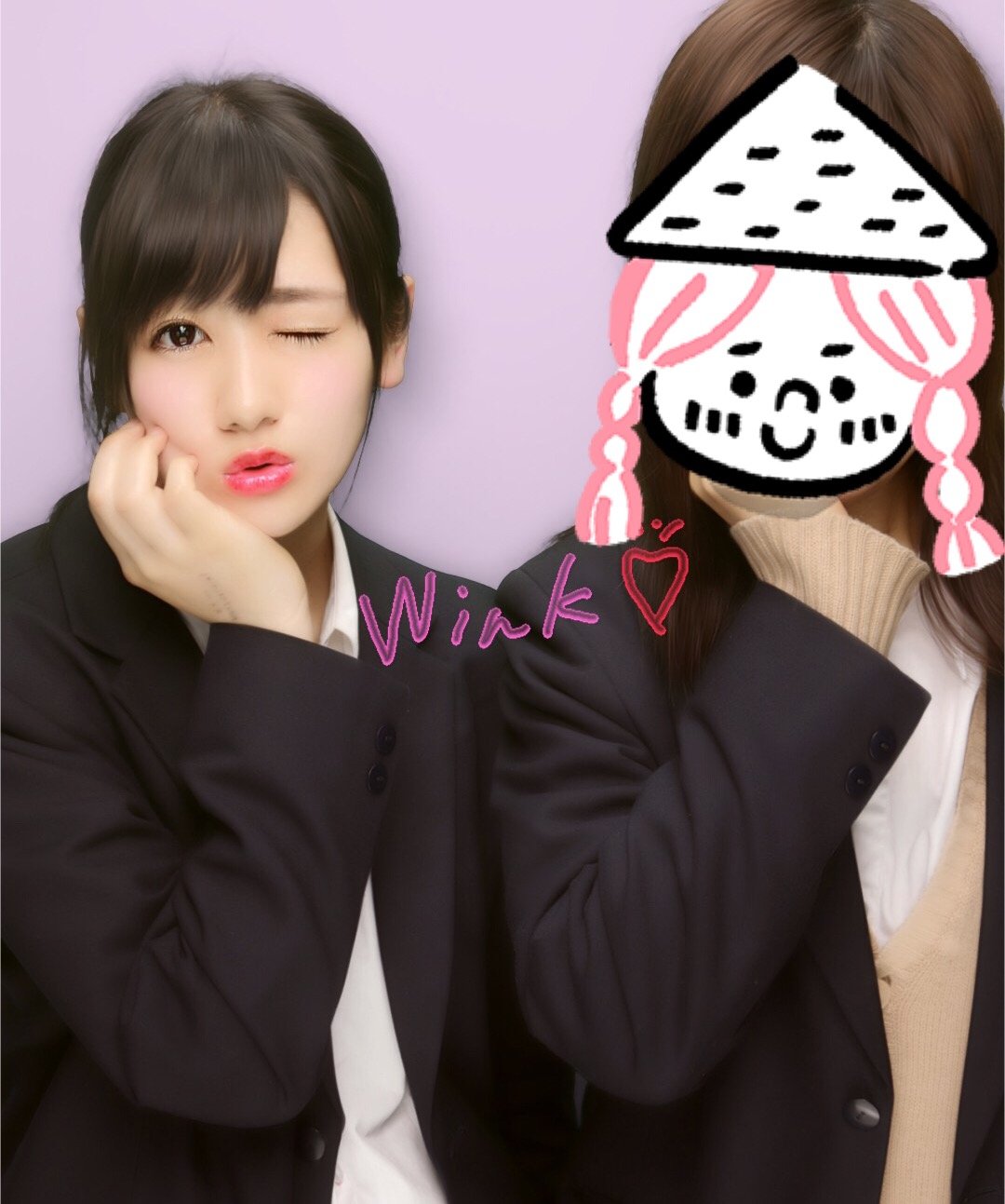 制服♡