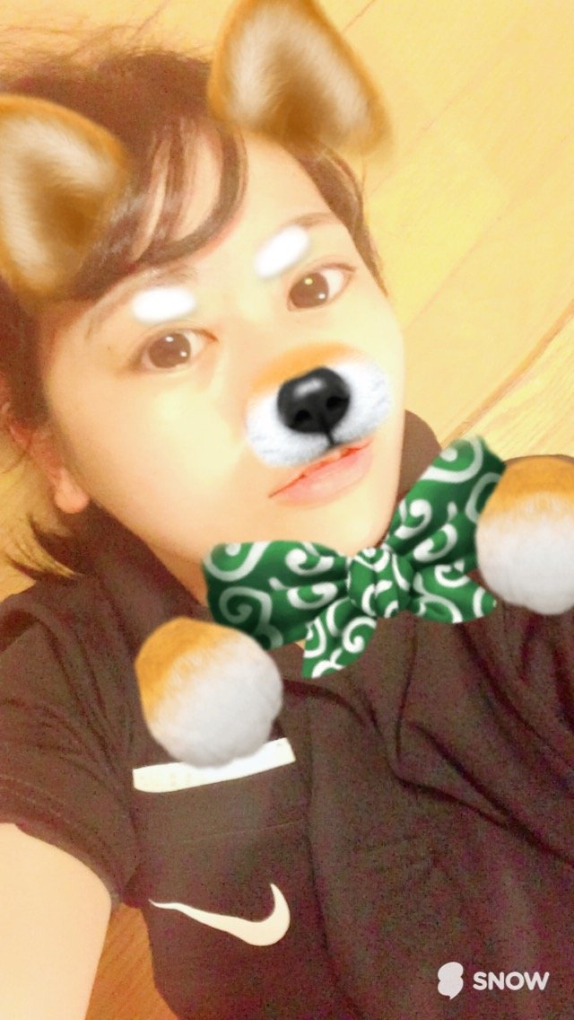 わん。