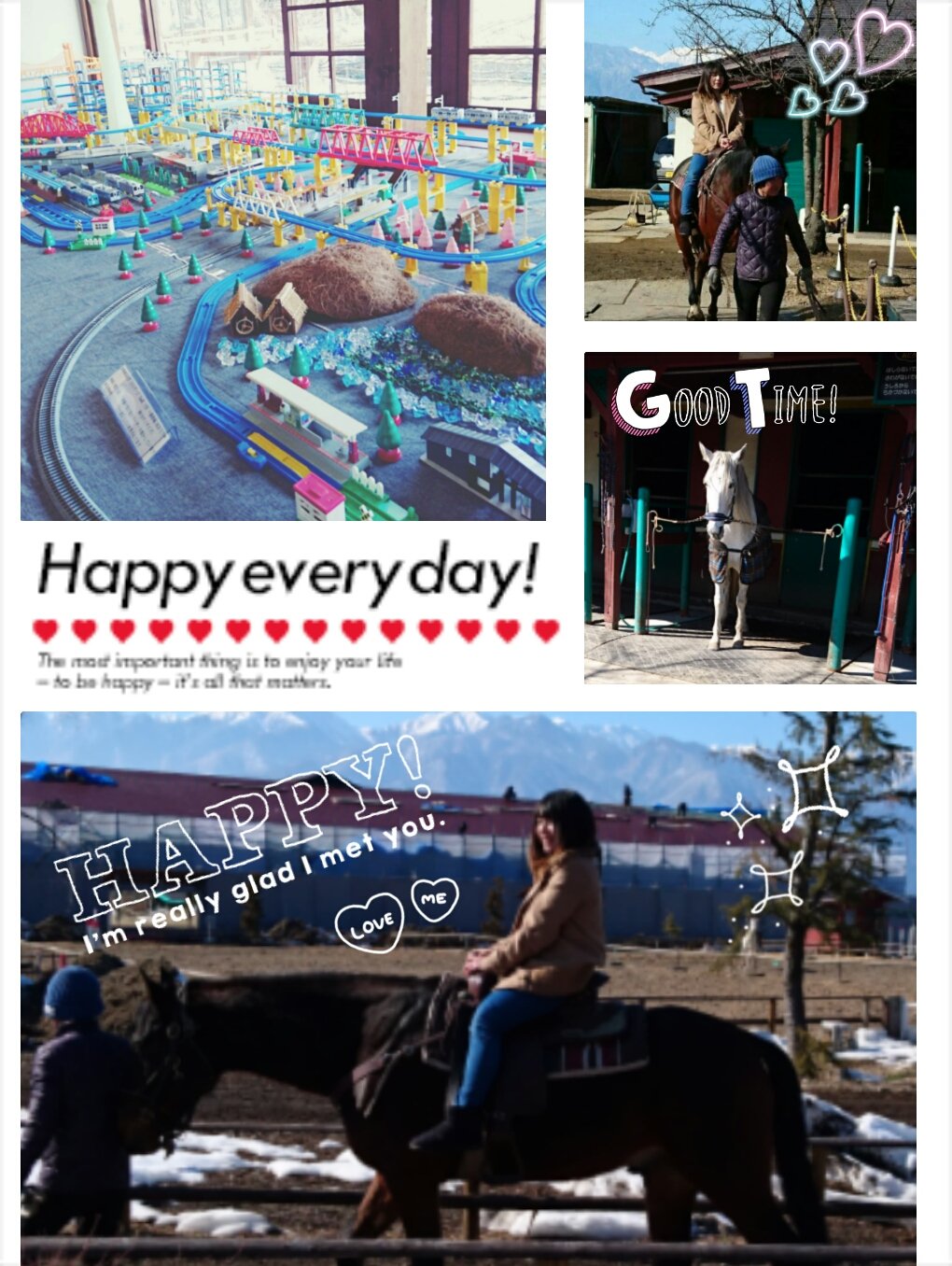 楽しかったなぁ♪