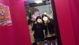 るなるなちゃちゃんの2016/2/10 (水) 18:05のブログ