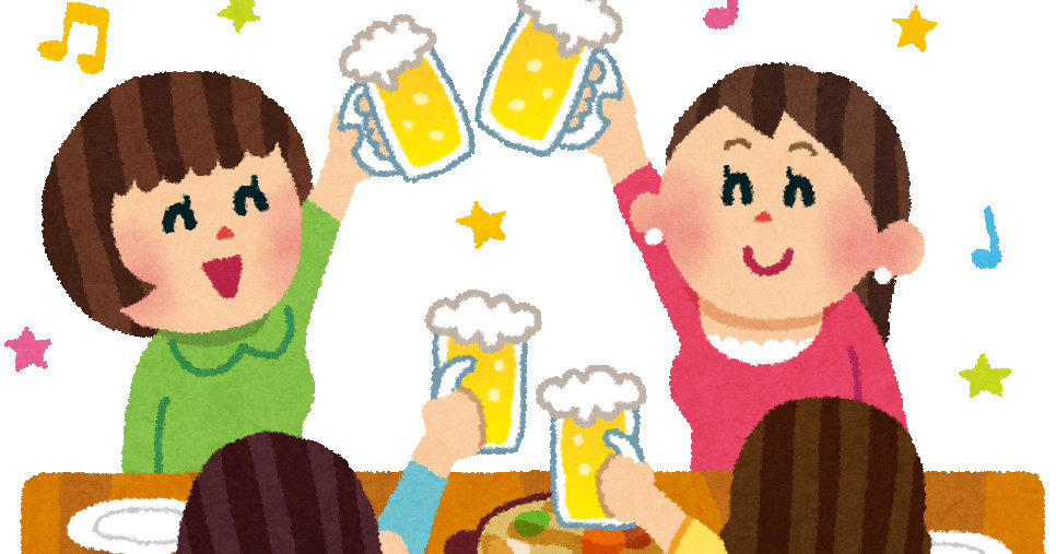 みおちゃんの2023/8/15 (火) 22:22のブログ